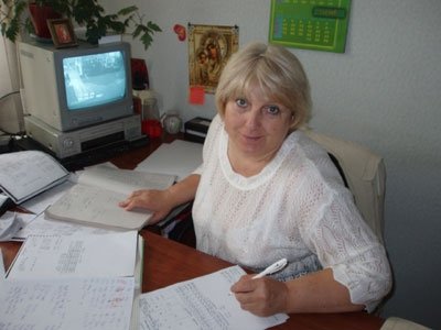 бухгалтерский учет в Украине