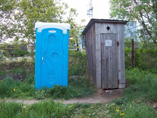 Концепция уличных туалетов
