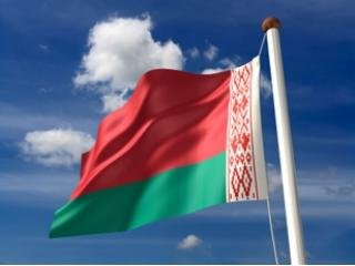 финансы Беларуси