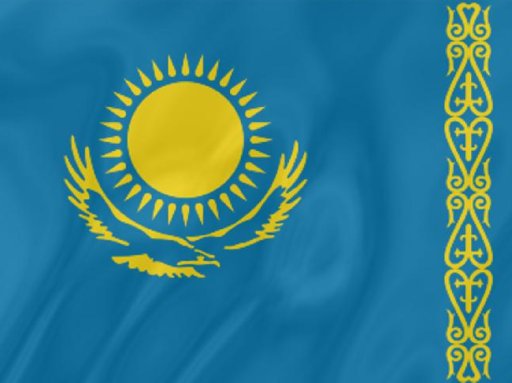 финансы Казахстана